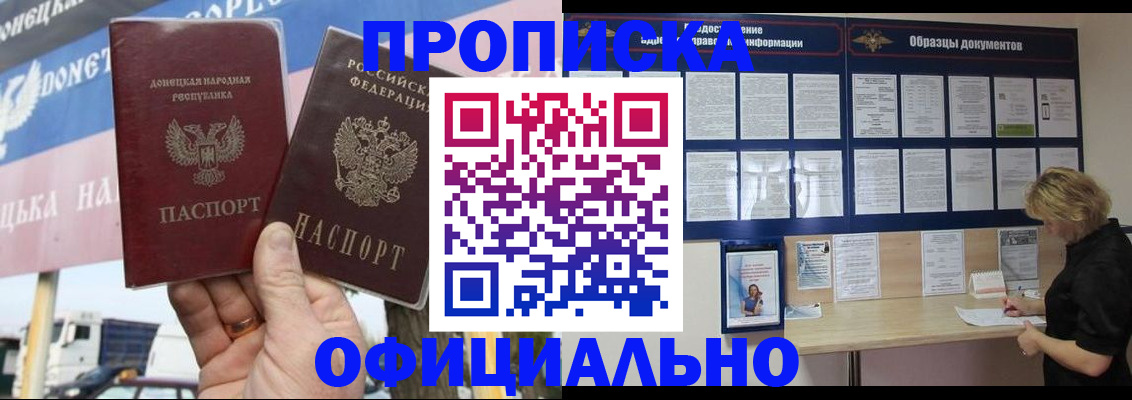 регистрация для школы в Костроме